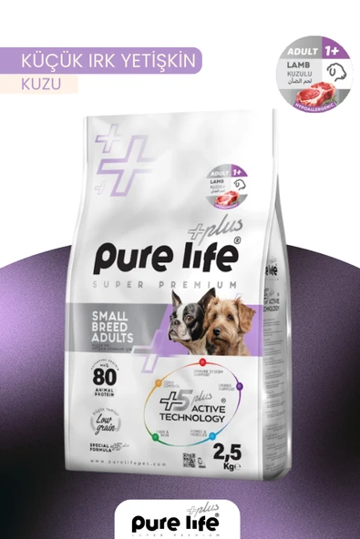 PURELİFE PLUS KUZULU KÜÇÜK IRK YETİŞKİN KÖPEK MAMASI 2.5KG