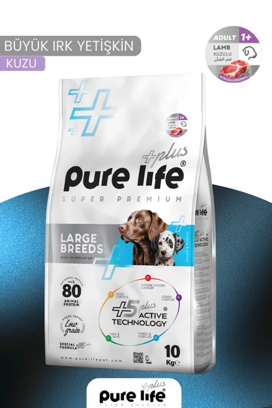 PURELİFE PLUS KUZULU BÜYÜK IRK YETİŞKİN KÖPEK MAMASI 10KG