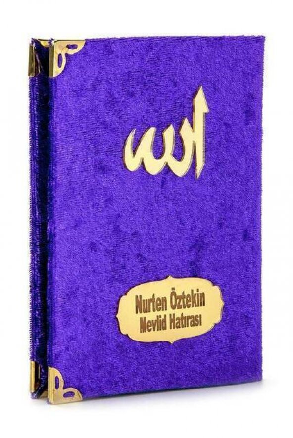 10 ADET - Ekonomik Kadife Kaplı Yasin Kitabı - İsme Özel Plakalı - Cep Boy - Lila Renk - Mevlit Hediyeliği - 4