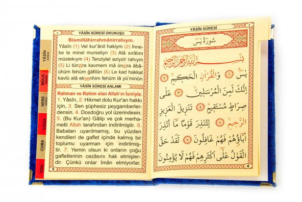 20 ADET - Ekonomik Kadife Kaplı Yasin Kitabı - Cep Boy - Lacivert Renk - Mevlüt Hediyeliği - 2