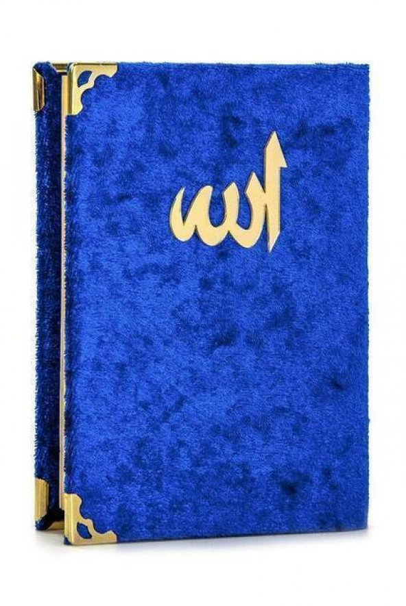 20 ADET - Ekonomik Kadife Kaplı Yasin Kitabı - Cep Boy - Lacivert Renk - Mevlüt Hediyeliği - 4