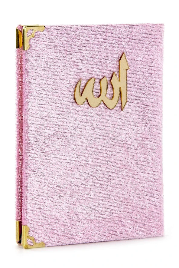 10 ADET - Ekonomik Kadife Kaplı Yasin Kitabı - Cep Boy - Pembe Renk - Mevlüt Hediyeliği