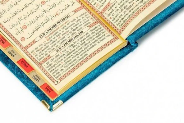 10 ADET - Ekonomik Kadife Kaplı Yasin Kitabı - Cep Boy - Petrol Renk - Mevlüt Hediyeliği - 6