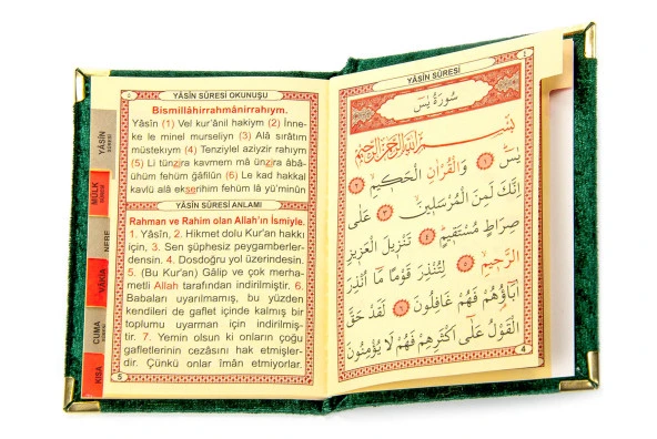 10 ADET - Ekonomik Kadife Kaplı Yasin Kitabı - İsme Özel Plakalı - Cep Boy - Yeşil Renk - Mevlit Hediyeliği - Resim 2