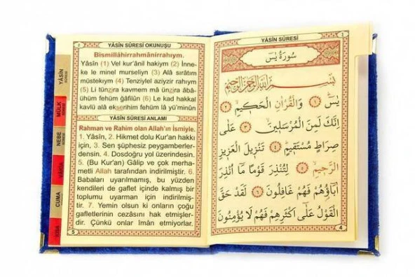 10 ADET - Ekonomik Kadife Kaplı Yasin Kitabı - İsme Özel Plakalı - Cep Boy - Lacivert Renk - Mevlit Hediyeliği - Resim 5