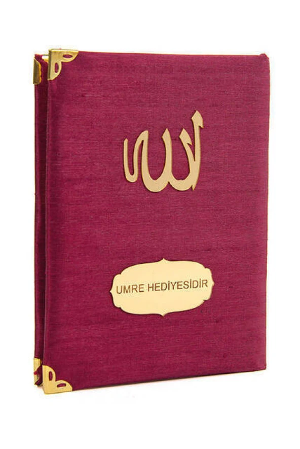 10 ADET - Şantuk Kumaş Kaplı Yasin Kitabı - Çanta Boy - İsme Özel Plakalı - Bordo Renk - İslami Hediyeler ürün görseli 1