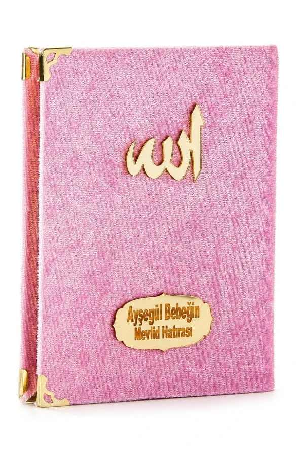 20 ADET - Ekonomik Kadife Kaplı Yasin Kitabı - Çanta Boy - İsim Baskılı Plaka - Pembe - Mevlid Hediyeliği