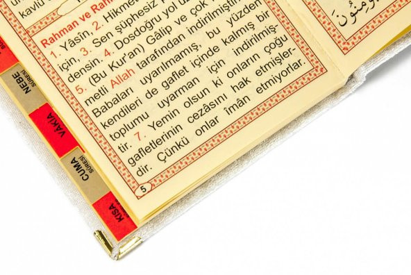 10 Adet Kadife Kaplı Yasin Kitabı - Çanta Boy - İsme Özel Plakalı - Tesbihli - Keseli - Beyaz Renk - Mevlüt Hediyeliği - 4