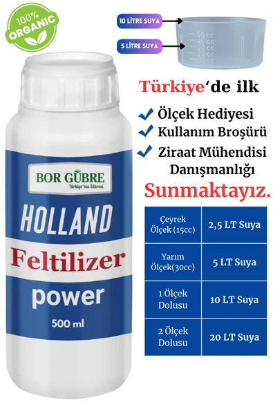 GÜBRE Holland Feltilizer-Power -500 Ml-Organomineral Gübre-Kökleri Geliştirir - 1