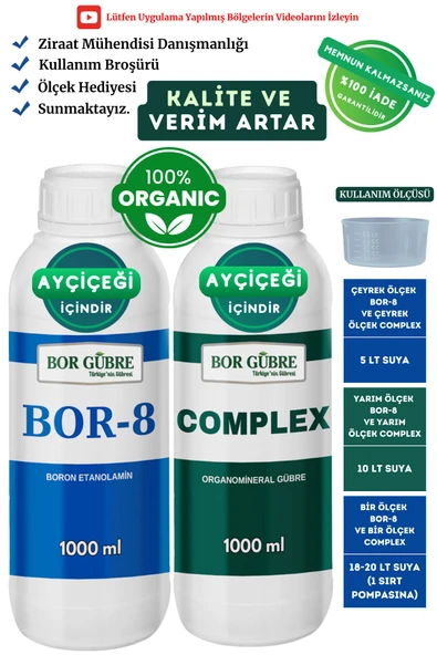 Bor Gübre Ayçiçeği İçin Organik Sıvı Gübre-(Complex-1Lt ve Bor-8 1Lt)-Ürün Sayısı, Kalite ve Verim Artar. - 1