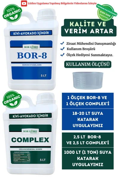 Bor Gübre Kivi-Avokado İçin (Complex-5Lt ve Bor-8 5Lt) Organik Sıvı Gübre-Ürün Sayısı, Kalite ve Verim Artar. - 1