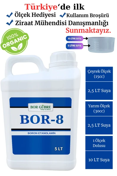 Bor -8 Sıvı Gübre 5 Lt Köklenme Ve Direnç Artışı Oluşturur. Ürün Kalitesi Ve Verimini Arttırır. - 1