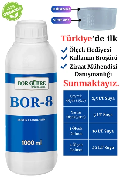 Bor 8 Sıvı Gübre 1000 Ml-köklenme Ve Direnç Artışı Oluşturur. Ürün Kalitesi Ve Verimini Arttırır. - 1