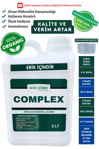 Bor Gübre Erik İçin Organik Sıvı Gübre-Complex-5lt-Ürün Sayısı-Kalite ve Verim Artar. - 1