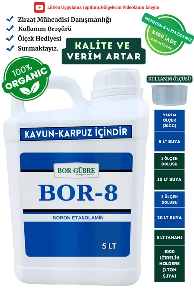 Bor Gübre Kavun-Karpuz İçin Organik Sıvı Gübre-Bor-8 5lt-Meyve Sayısı-Kalite ve Verim Artar. - 1