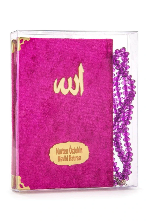10 Adet Kadife Kaplı Yasin Kitabı - Çanta Boy - İsim Baskılı Plaka - Tesbihli - Şeffaf Kutulu - Fuşya - Hediyelik Yasin Seti