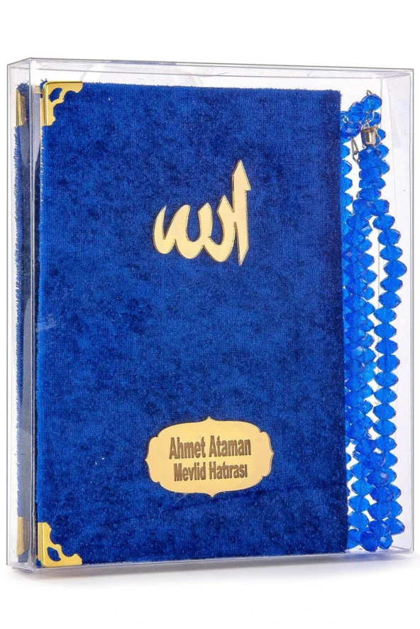 10 Adet Kadife Kaplı Yasin Kitabı - Çanta Boy - İsim Baskılı Plaka - Tesbihli - Şeffaf Kutulu - Lacivert - Hediyelik Yasin Seti
