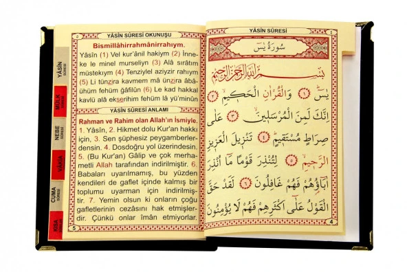 10 Adet Kadife Kaplı Yasin Kitabı - Çanta Boy - İsim Baskılı Plaka - Tesbihli - Şeffaf Kutulu - Siyah - Hediyelik Yasin Seti - Resim 3