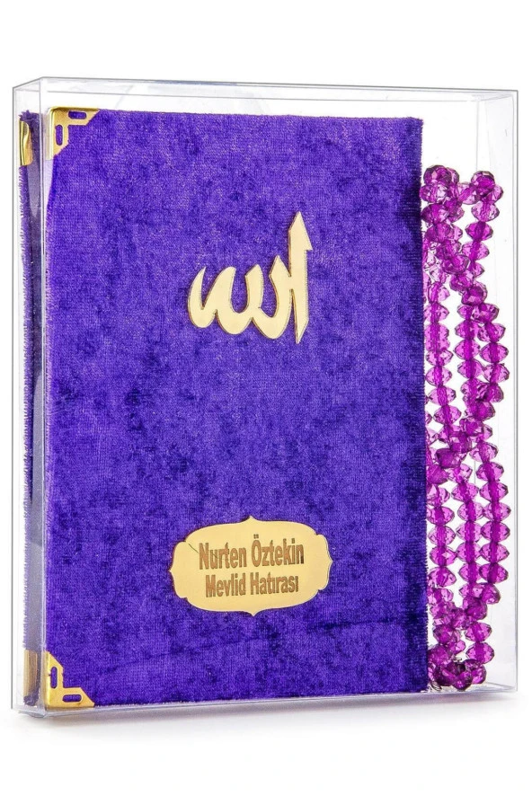 20 Adet Kadife Kaplı Yasin Kitabı - Çanta Boy - İsim Baskılı Plaka - Tesbihli - Şeffaf Kutulu - Mor - Hediyelik Yasin Seti