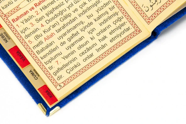 ﻿20 Adet Kadife Kaplı Yasin Kitabı - Çanta Boy - İsim Baskılı Plaka - Tesbihli - Şeffaf Kutulu - Lacivert - Hediyelik Yasin Seti - 4