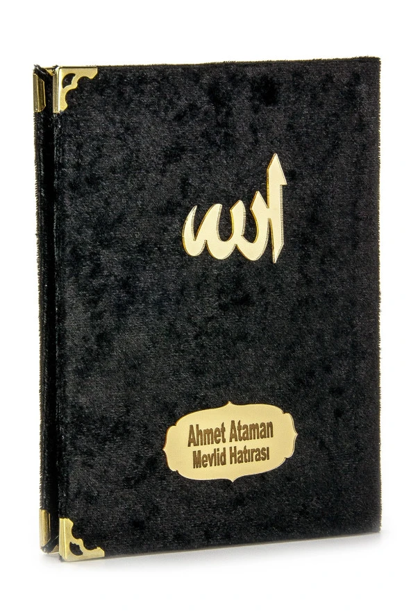 20 Adet Kadife Kaplı Yasin Kitabı - Çanta Boy - İsim Baskılı Plaka - Tesbihli - Şeffaf Kutulu - Siyah - Hediyelik Yasin Seti - Resim 2