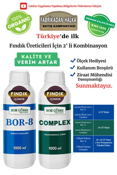 Bor Gübre Fındık İçin (Complex-1Lt ve Bor-8 1Lt) Organik Sıvı Gübre-Meyve Sayısı Artar-Kalite ve Verim Artar. - 1