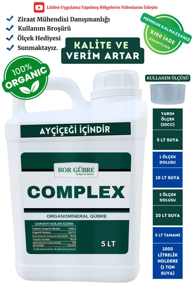 Bor Gübre Ayçiçeği İçin Organik Sıvı Gübre-Complex-5Lt-Ürün Sayısı, Kalite ve Verim Artar. - 1