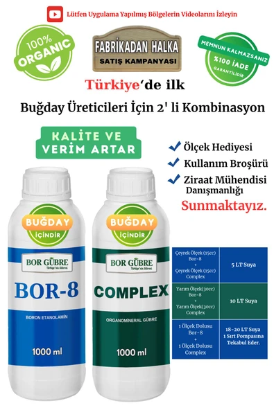 Bor Gübre Buğday İçin (Complex-1Lt ve Bor-8 1Lt) Organik Sıvı Gübre-Meyve Sayısı Artar-Kalite ve Verim Artar. - 1