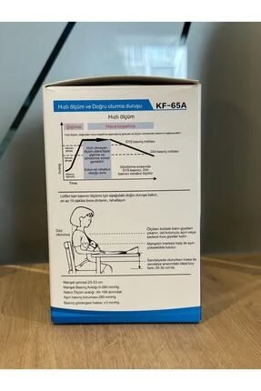 Tansiyon Aleti Kf-65a sayesinde kullanıc - Medikaltec Kol Tipi Dijital Tansiyon Aleti Kf-65a ürün görseli