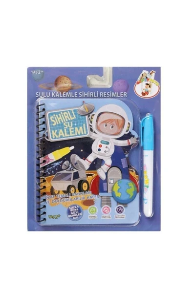 KampusKirtasiyem Sihirli Su Boyama Defteri 3'lü Set Uzay, Orman, Dinazor Temalı Water Magic - 3