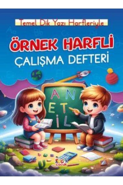 Bıcırık Yayınları Örnek Harfli Çalışma Defteri Renkli 64 Sayfa 19x27cm 1.hamur - 1