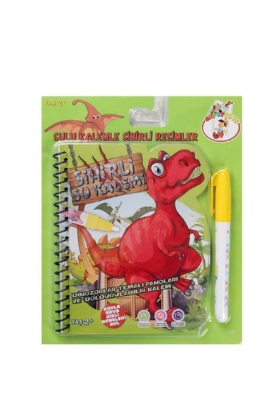 KampusKirtasiyem Sihirli Su Boyama Defteri 3'lü Set Uzay, Orman, Dinazor Temalı Water Magic - 4