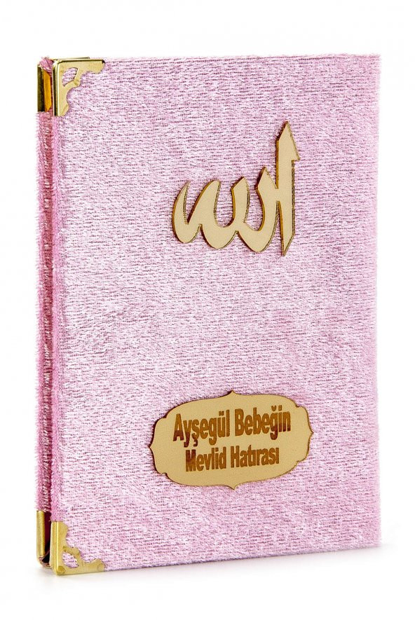 10 Adet Özel Hediyelik Kadife Kaplı Yasin Kitabı - Çanta Boy - İsme Özel Plakalı - Seccadeli - Tesbihli - Kutulu - Pembe - 4