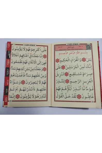 KampusKirtasiyem Yasin Kadife Çanta Boy 06 - 2