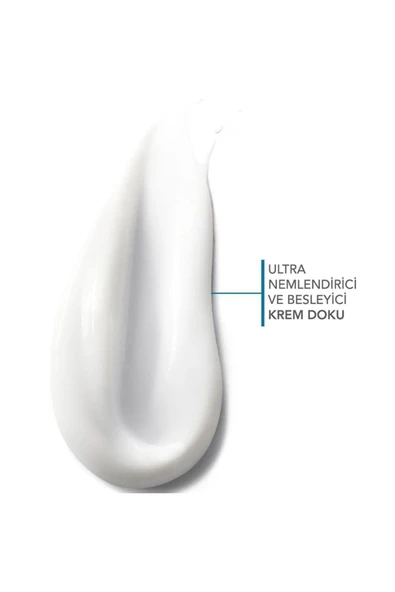 BİODERMA BİODERMA Atoderm Cream 500ml - 3