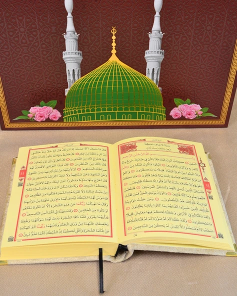 Özel Kutulu Kuran Seti Medine-i Münevvere | Kuran-ı Kerim + Tesbih + Esans | Şık ve Anlamlı Hediye - 3
