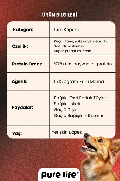 PURELİFE PRIME BİFTEKLİ YETİŞKİN KÖPEK MAMASI 15KG - 4