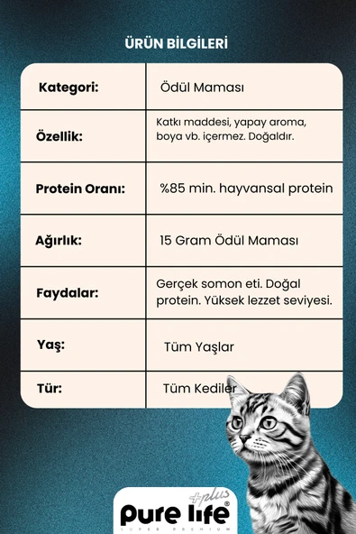 PURELİFE PLUS SOMONLU KEDİ ÖDÜL ÇUBUKLARI 15GR - 2