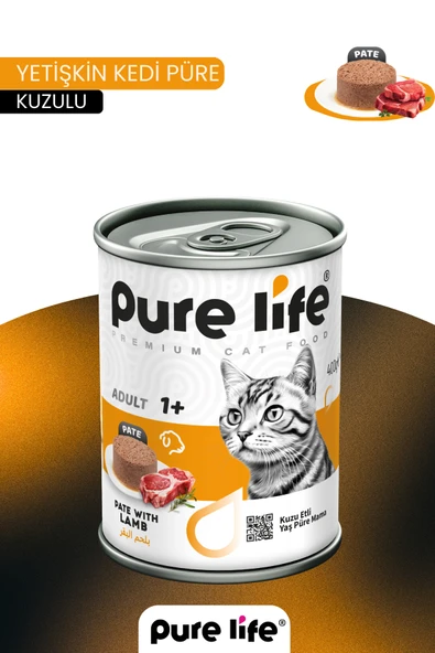PURELİFE PATE KUZU ETLİ YETİŞKİN KEDİ KONSERVE MAMA 400GR - 4