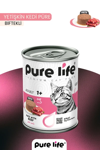 PURELİFE PATE SIĞIR ETLİ YETİŞKİN KEDİ KONSERVE MAMA 400GR