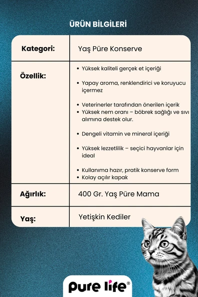 PURELİFE PATE SOMONLU YETİŞKİN KEDİ KONSERVE MAMA 400GR - 2