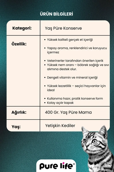 PURELİFE PATE TAVUK ETLİ YETİŞKİN KEDİ KONSERVE MAMA 400GR - 4