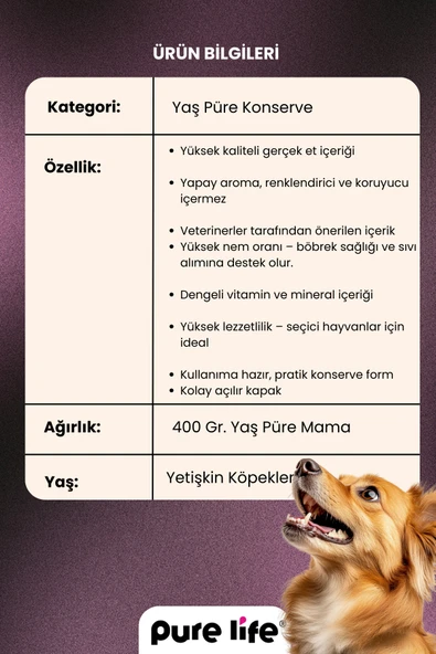 PURELİFE PATE KUZU ETLİ YETİŞKİN KÖPEK KONSERVE MAMA 400GR - 4