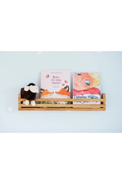 Jaju Baby Naturel Çift Çıtalı Montessori Kitaplık Çocuk Odası Duvar Rafı - 1