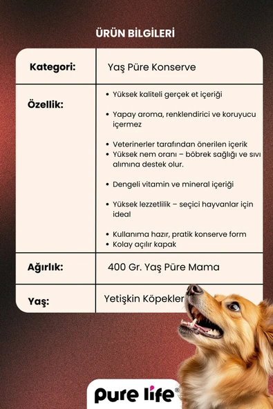 PURELİFE PATE SIĞIR ETLİ YETİŞKİN KÖPEK KONSERVE MAMA 400GR - 2