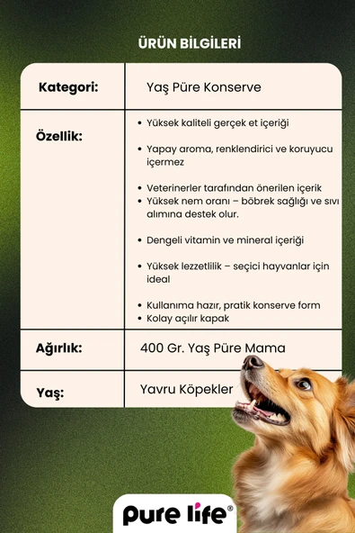 PURELİFE PATE KUZU ETLİ YAVRU KÖPEK KONSERVE MAMA 400GR - 4