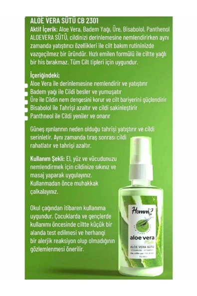 Homm Life Homm Bitkisel Aloe Vera Sütü Vitamin B5 Vitamin E Tüm Cilt Tipleri İçin 70 ml - 3