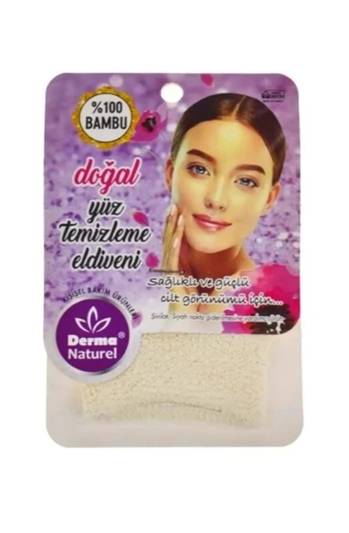 Derma Naturel Bambu Yüz Temizleme Eldiveni - 1
