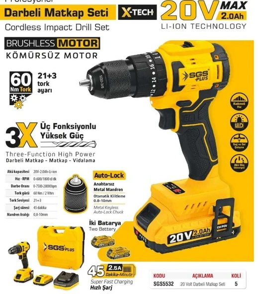 Sgs 5532 Akülü Darbeli Matkab Seti 20V 60Nm Tork 2.0Ah (KÖMÜRSÜZ MOTOR)