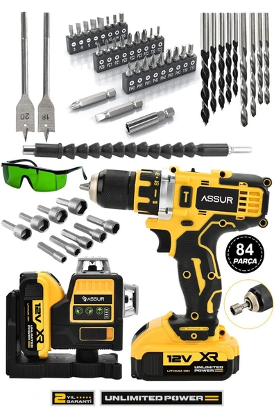 assurr Çift Akülü Çelik Mandren 84 Parça Şarjlı Matkap Sarı Ve 12 Köşe 360° Otomatik Hizalamalı Lazer ürün görseli 1